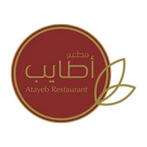 Atayeb Restaurant