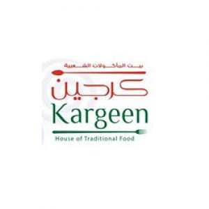 Kargeen Restaurant