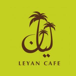 Leyan Cafe