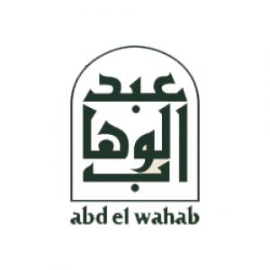 Abdel Wahab