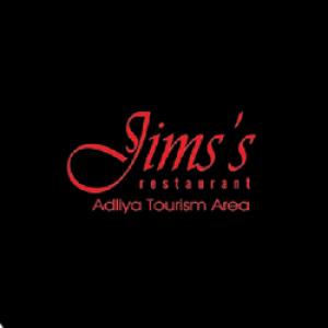 Jim’s Restaurant